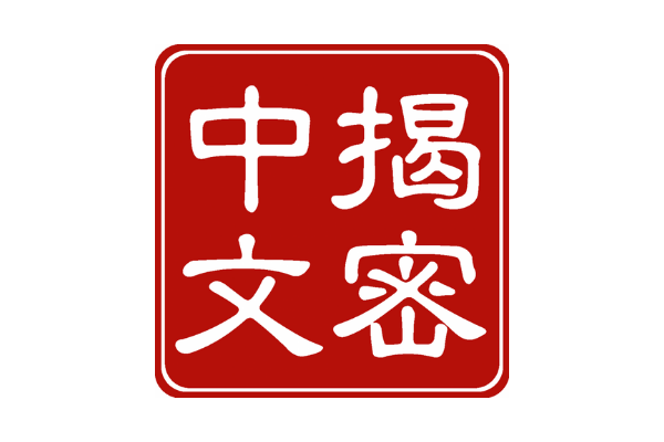 learn chinese, chinese website