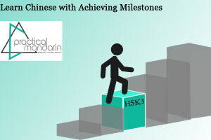 learn Chinese Milestone HSK Level 3