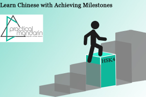 learn Chinese Milestone HSK Level 4