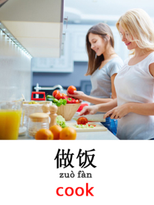 learn cooking in Mandarin Chinese