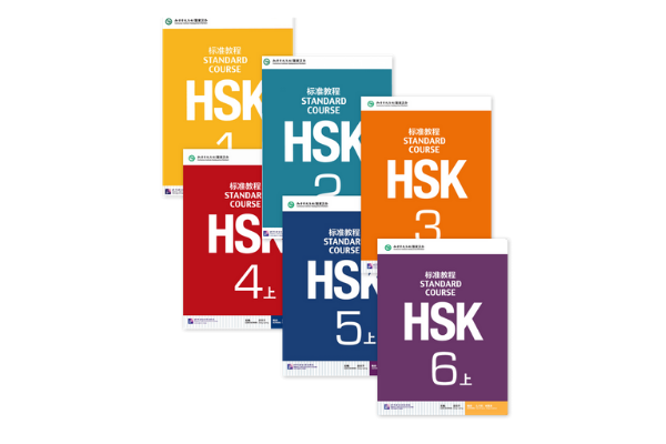 HSK textbooks, learn mandarin, chinese
