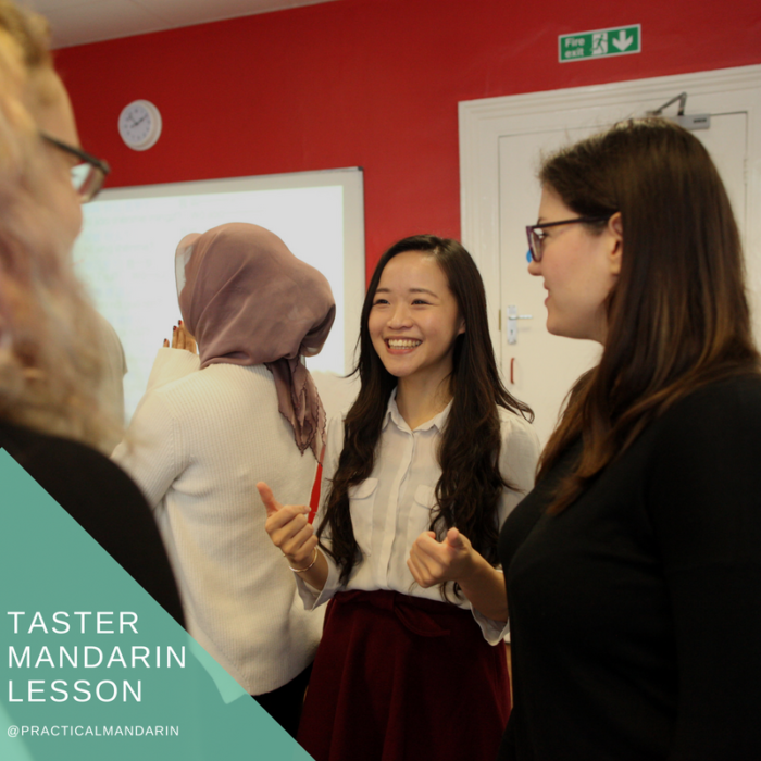 Taster Mandarin Lesson promo image
