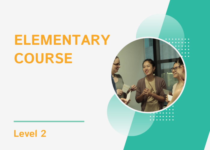 Elementary course lv 2 cover photo (green)