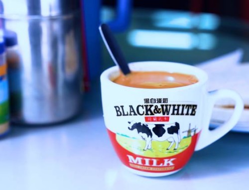 Would you fancy a cup of Hong Kong-style Milk Tea at home?