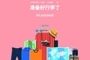 Practical Mandarin New Material