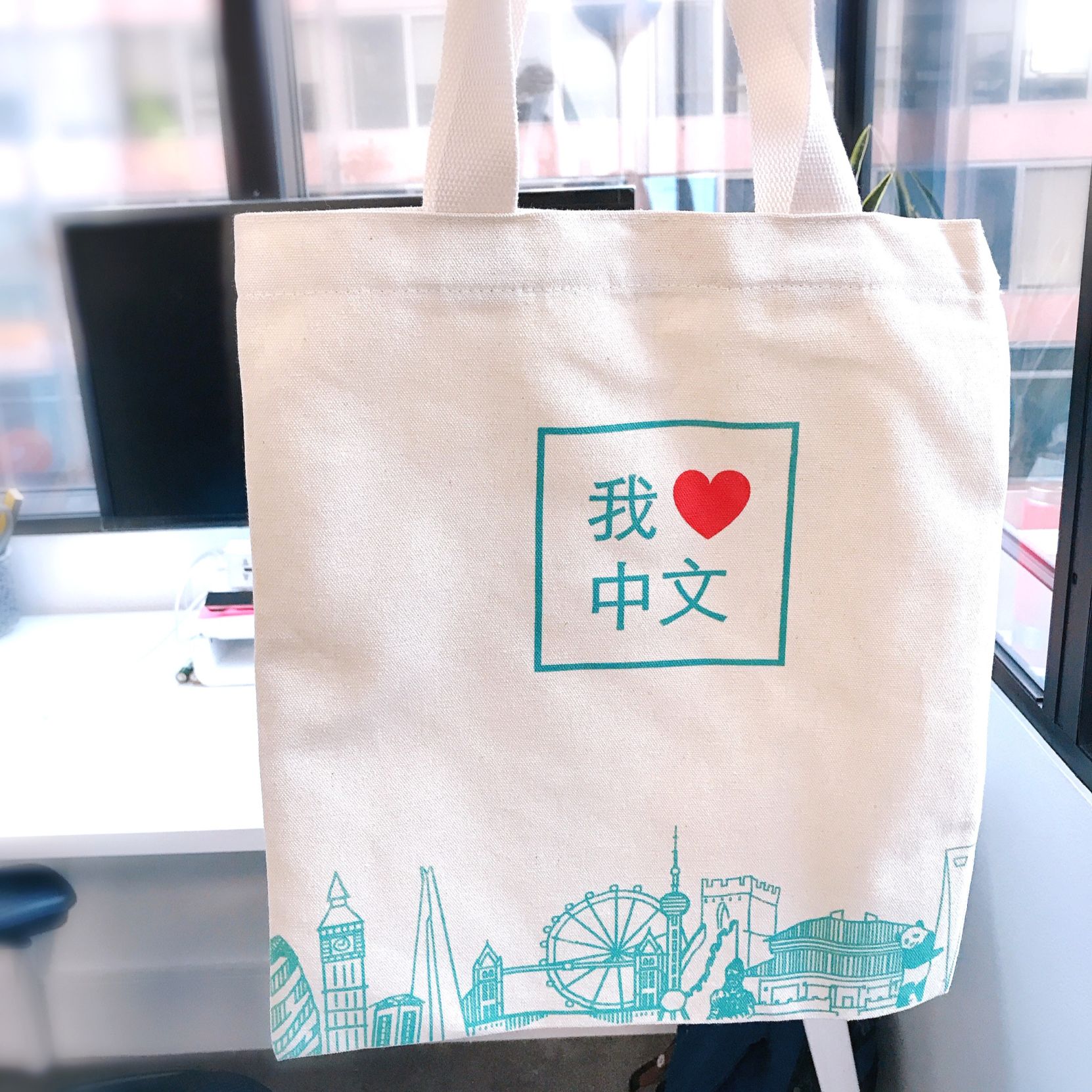 i love learning chinese totebag