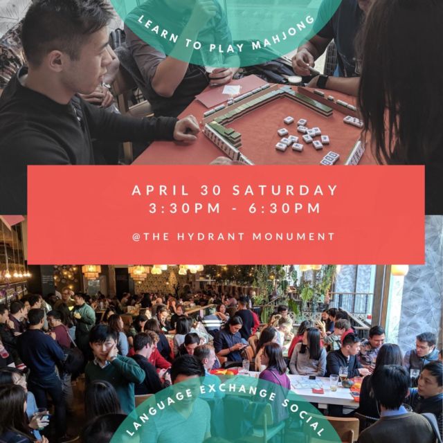 Come and join us this Saturday afternoon thehydrantlondon for Mahjong workshop and Chinese-English language exchange🗣

Learn how to play mahjong and chat with like-minded people to practice your Mandarin! 💬 

#practicalmandarin #learnchinese #londonmandarinschool #thehyrant #monument #mandarin #chinese #mahjong #mandarinteacher #chineseteacher